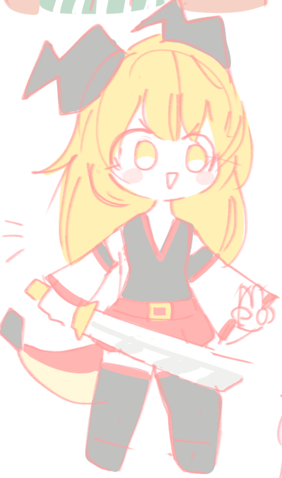 2019-01-26_peako_san_kai