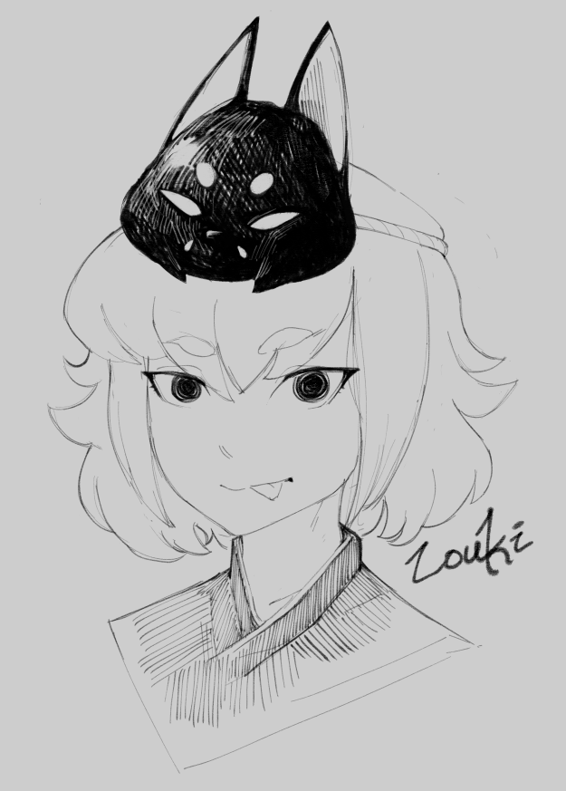2019-06-04_louki_ash
