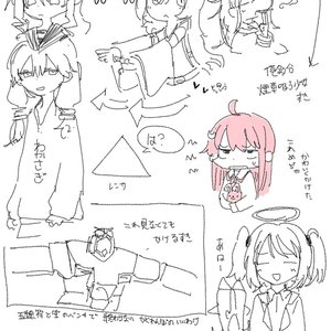 2018-04-12_kuno_kazu_kai