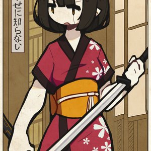 2018-07-03_20-28-19_sumi
