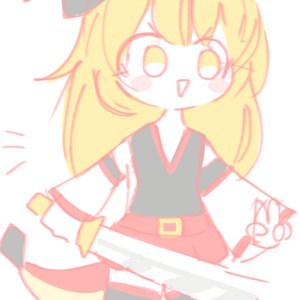 2019-01-26_peako_san_kai