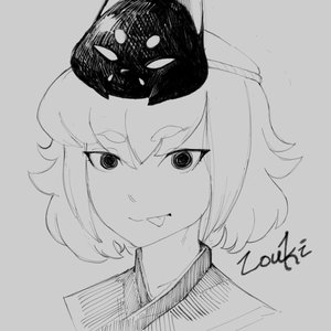 2019-06-04_louki_ash