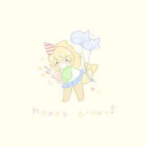 2019-11-11_peako_san_apricot3